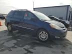 2007 Toyota Sienna XLE