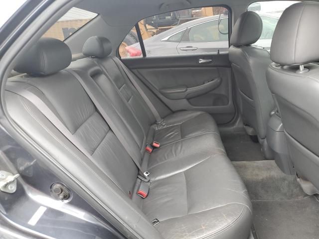 2006 Honda Accord EX