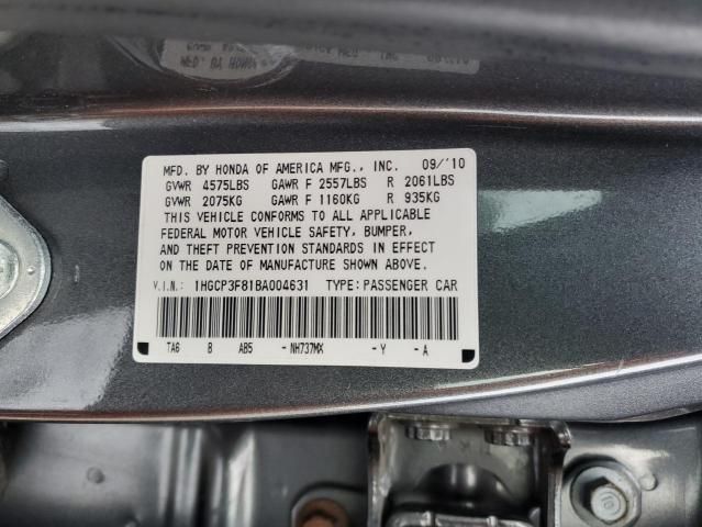 2011 Honda Accord EXL