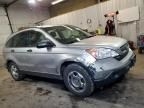 2008 Honda CR-V LX