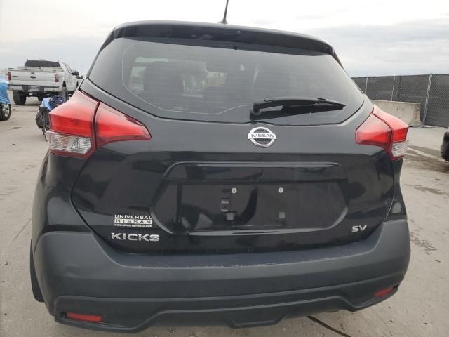 2019 Nissan Kicks S