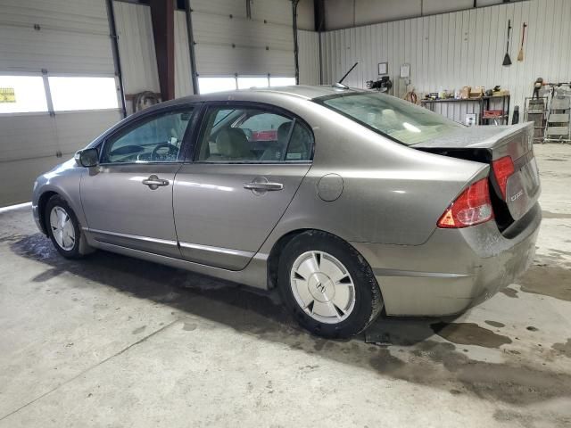 2008 Honda Civic Hybrid