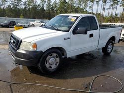 2008 Ford F150 en venta en Harleyville, SC