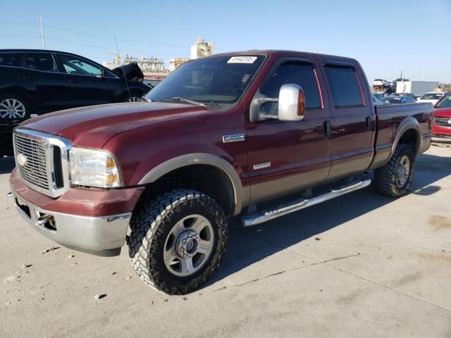 2006 Ford F250 Super Duty