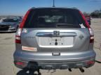 2008 Honda CR-V EXL