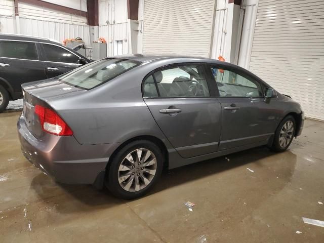 2010 Honda Civic EX