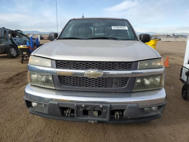 2006 Chevrolet Colorado