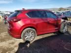 2023 Mazda CX-5 Signature