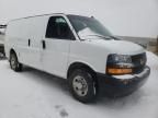 2021 Chevrolet Express G2500