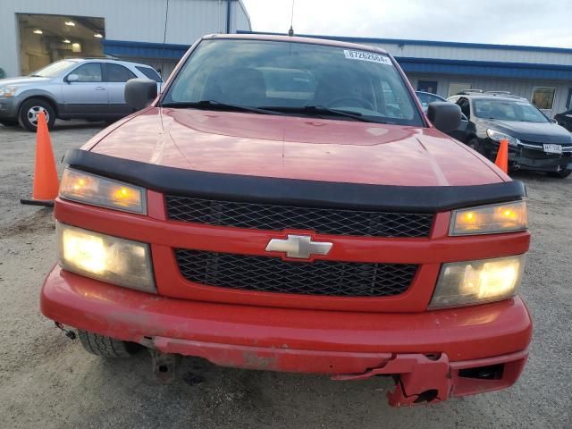 2007 Chevrolet Colorado