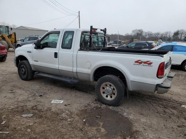 2006 Ford F250 Super Duty