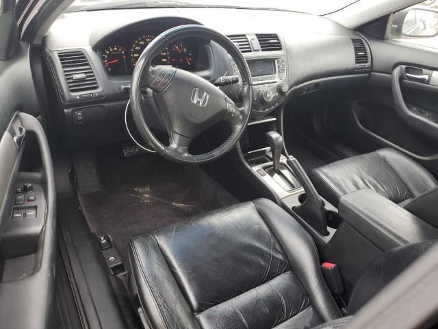 2006 Honda Accord EX