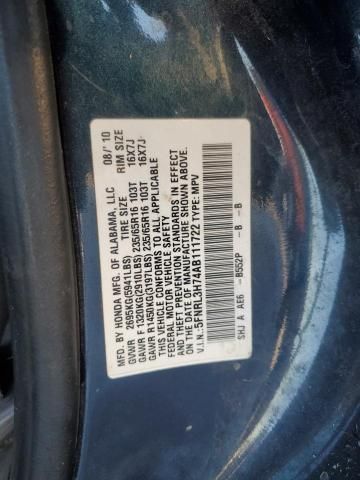 2010 Honda Odyssey EXL