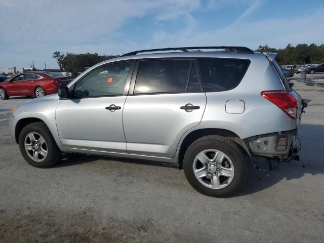 2006 Toyota Rav4