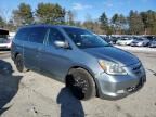 2007 Honda Odyssey Touring