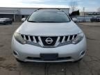 2010 Nissan Murano S