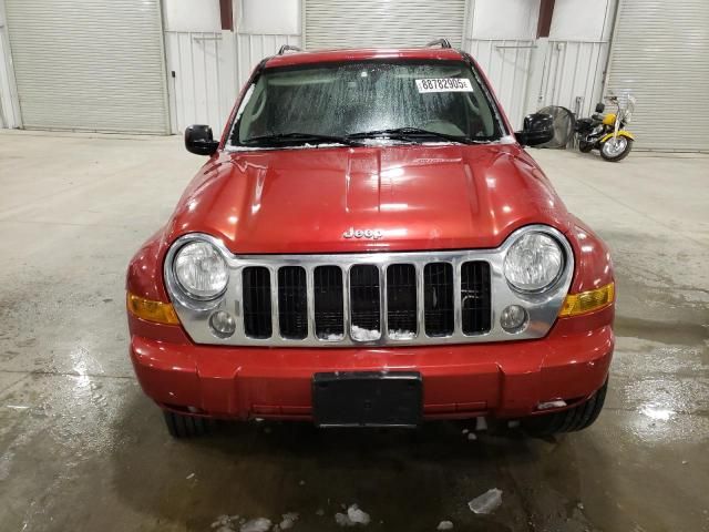 2005 Jeep Liberty Limited