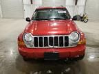 2005 Jeep Liberty Limited