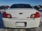 2010 Chevrolet Malibu 1LT