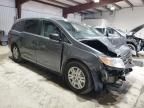 2012 Honda Odyssey LX