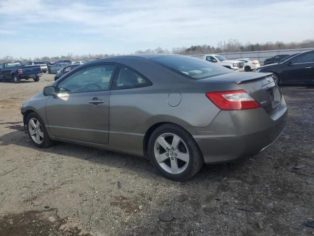 2006 Honda Civic EX