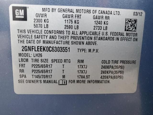 2012 Chevrolet Equinox LT