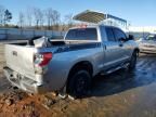 2010 Toyota Tundra Double Cab SR5