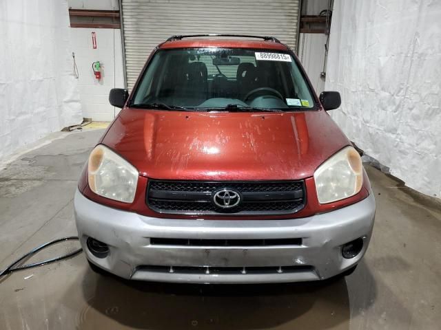 2005 Toyota Rav4