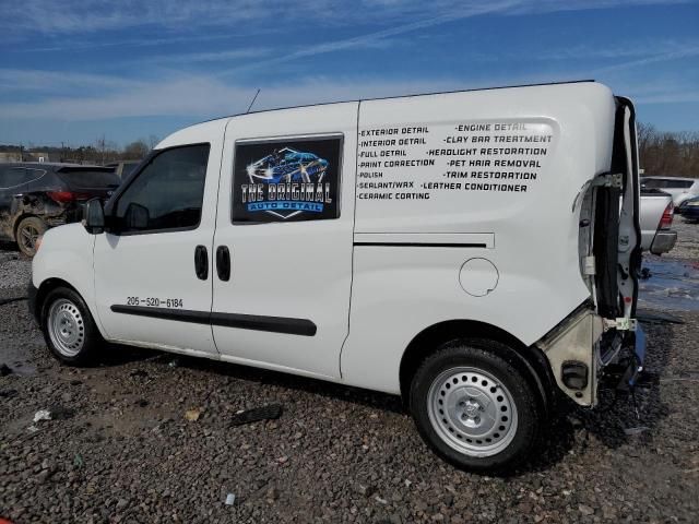 2017 Dodge RAM Promaster City