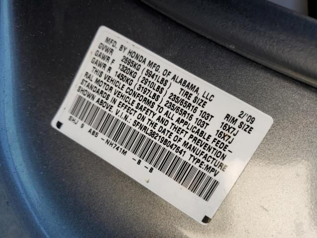 2009 Honda Odyssey LX