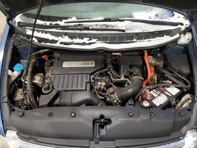 2009 Honda Civic Hybrid