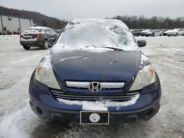 2007 Honda CR-V EX