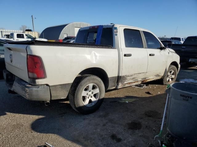 2009 Dodge RAM 1500