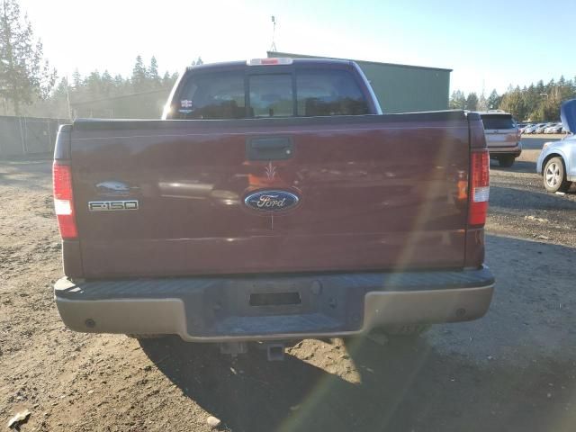 2004 Ford F150 Supercrew