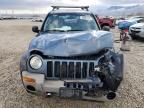 2002 Jeep Liberty Sport