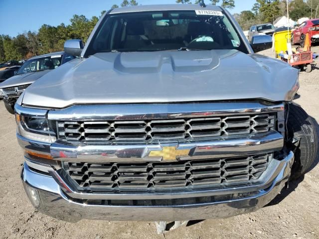 2017 Chevrolet Silverado C1500 LT