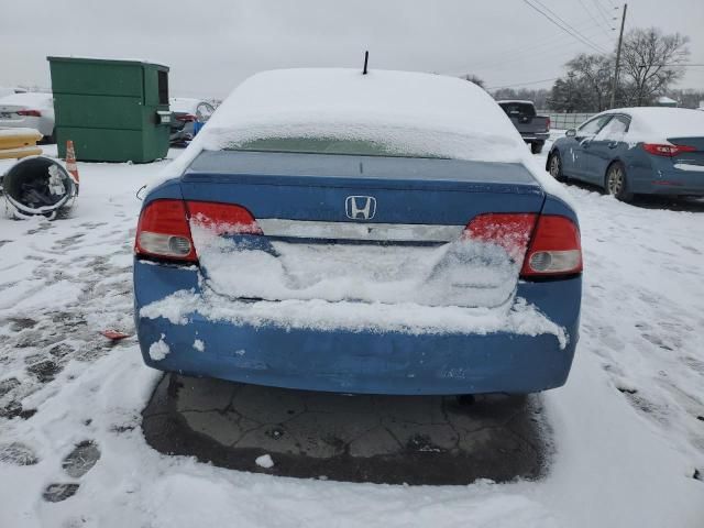 2009 Honda Civic Hybrid