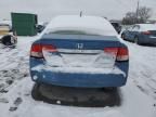 2009 Honda Civic Hybrid