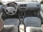 2000 Honda Civic EX