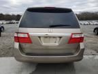 2007 Honda Odyssey Touring