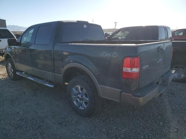 2006 Ford F150 Supercrew