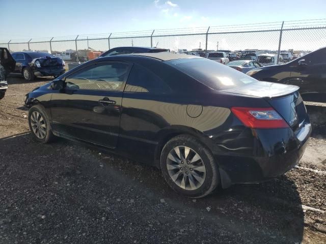 2009 Honda Civic EX