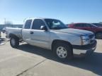 2004 Chevrolet Silverado C1500