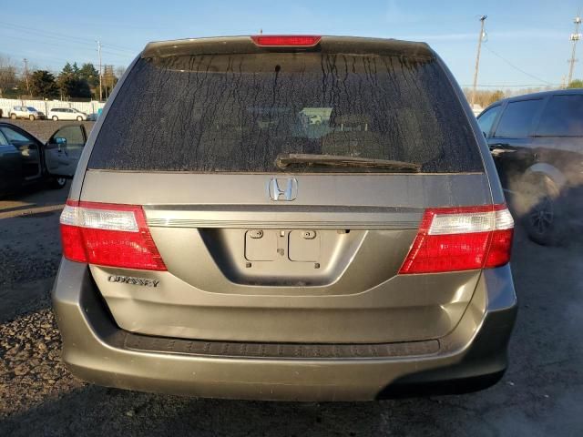 2007 Honda Odyssey EXL