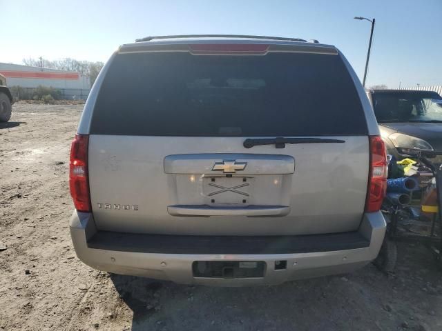 2008 Chevrolet Tahoe C1500