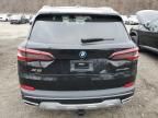 2022 BMW X5 XDRIVE45E