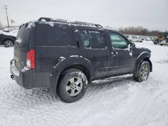 2005 Nissan Pathfinder LE