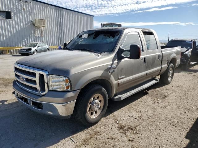 2006 Ford F250 Super Duty