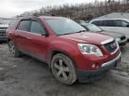 2012 GMC Acadia SLT-1