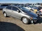 2008 Honda Civic Hybrid